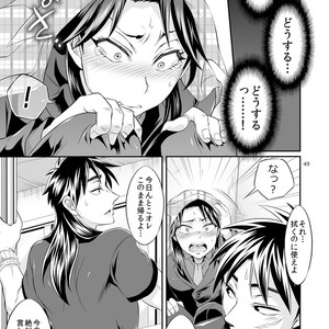 [Temparing (Tokimachi Eisei)] Ichijou Tenchou no Seiheki Kaisuu – Kaiji dj [JP] – Gay Manga sex 48