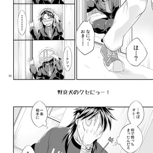 [Temparing (Tokimachi Eisei)] Ichijou Tenchou no Seiheki Kaisuu – Kaiji dj [JP] – Gay Manga sex 49