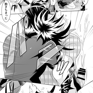 [Temparing (Tokimachi Eisei)] Ichijou Tenchou no Seiheki Kaisuu – Kaiji dj [JP] – Gay Manga sex 86