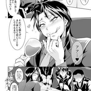 [Temparing (Tokimachi Eisei)] Ichijou Tenchou no Seiheki Kaisuu – Kaiji dj [JP] – Gay Manga sex 89