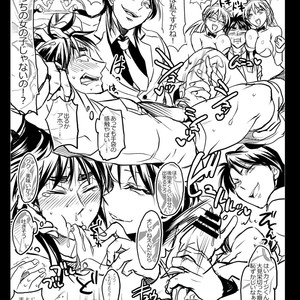 [Temparing (Tokimachi Eisei)] Ichijou Tenchou no Seiheki Kaisuu – Kaiji dj [JP] – Gay Manga sex 94