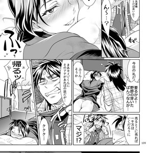 [Temparing (Tokimachi Eisei)] Ichijou Tenchou no Seiheki Kaisuu – Kaiji dj [JP] – Gay Manga sex 108