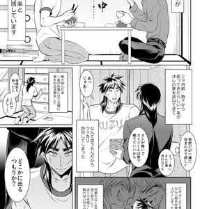 [Temparing (Tokimachi Eisei)] Ichijou Tenchou no Seiheki Kaisuu – Kaiji dj [JP] – Gay Manga sex 110