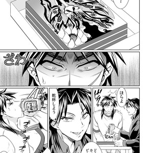 [Temparing (Tokimachi Eisei)] Ichijou Tenchou no Seiheki Kaisuu – Kaiji dj [JP] – Gay Manga sex 112
