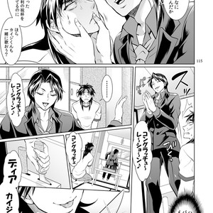 [Temparing (Tokimachi Eisei)] Ichijou Tenchou no Seiheki Kaisuu – Kaiji dj [JP] – Gay Manga sex 114