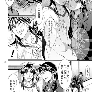 [Temparing (Tokimachi Eisei)] Ichijou Tenchou no Seiheki Kaisuu – Kaiji dj [JP] – Gay Manga sex 119