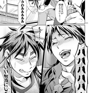 [Temparing (Tokimachi Eisei)] Ichijou Tenchou no Seiheki Kaisuu – Kaiji dj [JP] – Gay Manga sex 120
