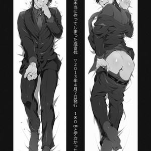 [Temparing (Tokimachi Eisei)] Ichijou Tenchou no Seiheki Kaisuu – Kaiji dj [JP] – Gay Manga sex 127