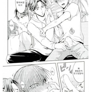 [heliodot] secret – Prince of Tennis dj [kr] – Gay Manga sex 6