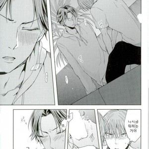 [heliodot] secret – Prince of Tennis dj [kr] – Gay Manga sex 16