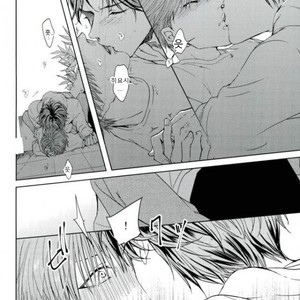 [heliodot] secret – Prince of Tennis dj [kr] – Gay Manga sex 23