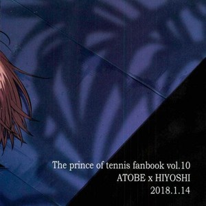 [heliodot] secret – Prince of Tennis dj [kr] – Gay Manga sex 33