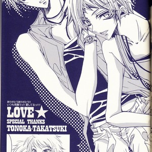 [Fuukatei] Roman koi shiyo! Roman ★ koishiyo – Ouran High School Host Club dj [Eng] – Gay Manga sex 28