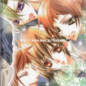 [Fuukatei] Roman koi shiyo! Roman ★ koishiyo – Ouran High School Host Club dj [Eng] – Gay Manga sex 30