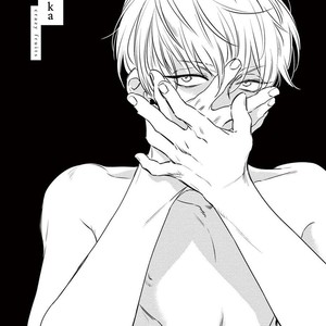 [Akabeko] Rakka (update c.6) [Eng] – Gay Manga sex 5