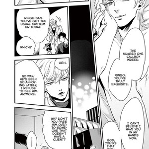 [Akabeko] Rakka (update c.6) [Eng] – Gay Manga sex 6