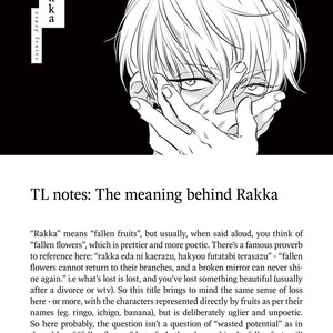 [Akabeko] Rakka (update c.6) [Eng] – Gay Manga sex 37