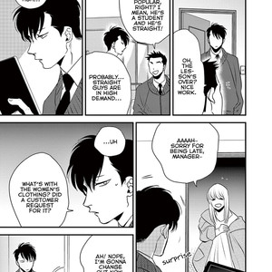[Akabeko] Rakka (update c.6) [Eng] – Gay Manga sex 41