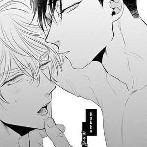 [Akabeko] Rakka (update c.6) [Eng] – Gay Manga sex 72