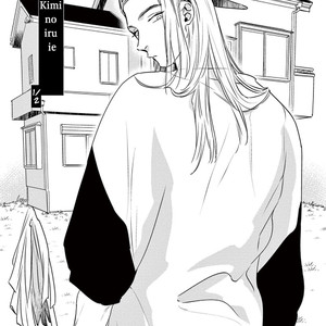 [Akabeko] Rakka (update c.6) [Eng] – Gay Manga sex 107