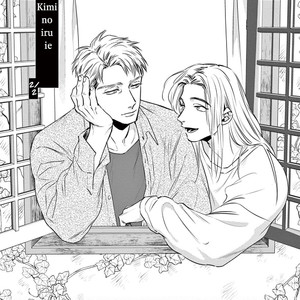 [Akabeko] Rakka (update c.6) [Eng] – Gay Manga sex 140