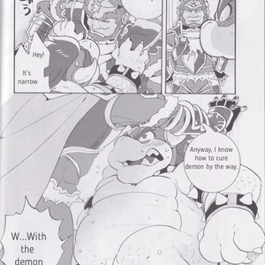 [Otohime 49-gou (Ichiboshi) Gachi Heya – Super Smash Bros dj [Eng] – Gay Manga sex 13