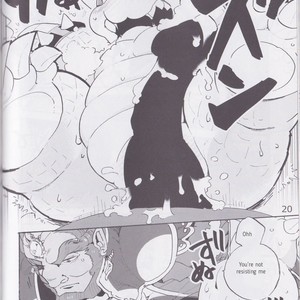 [Otohime 49-gou (Ichiboshi) Gachi Heya – Super Smash Bros dj [Eng] – Gay Manga sex 19