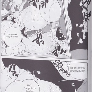 [Otohime 49-gou (Ichiboshi) Gachi Heya – Super Smash Bros dj [Eng] – Gay Manga sex 20
