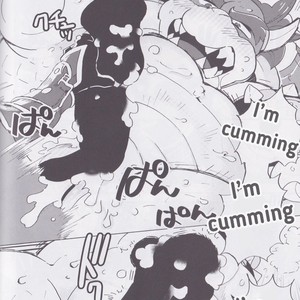 [Otohime 49-gou (Ichiboshi) Gachi Heya – Super Smash Bros dj [Eng] – Gay Manga sex 21