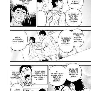 [Draw Two (Draw2)] Adhesion Ride [Portuguese] – Gay Manga sex 9