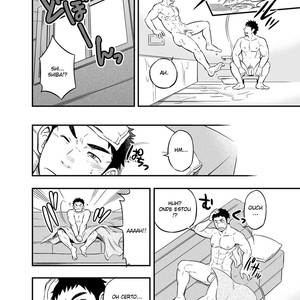 [Draw Two (Draw2)] Adhesion Ride [Portuguese] – Gay Manga sex 17