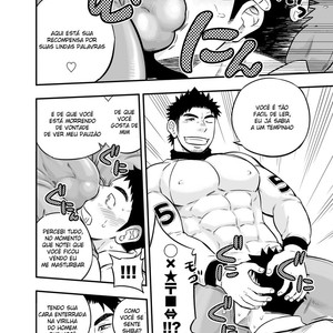 [Draw Two (Draw2)] Adhesion Ride [Portuguese] – Gay Manga sex 35