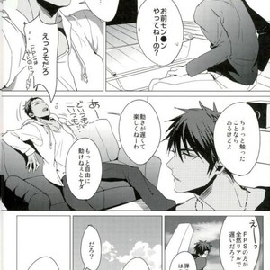 [Diego (Mano)] Kuroko no Basuke dj – OVERKILL RELOADED [JP] – Gay Manga sex 2