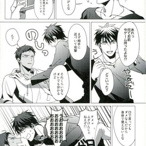 [Diego (Mano)] Kuroko no Basuke dj – OVERKILL RELOADED [JP] – Gay Manga sex 15