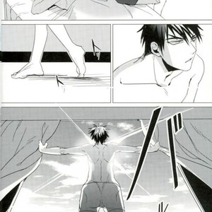 [Diego (Mano)] Kuroko no Basuke dj – OVERKILL RELOADED [JP] – Gay Manga sex 26