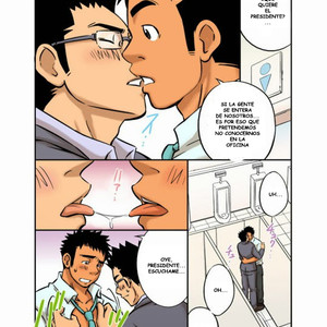 [Draw Two (Draw2)] My paramedick [Spanish] – Gay Manga sex 2
