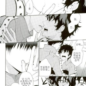 [farbe] out of control – Prince of Tennis dj [kr] – Gay Manga sex 15