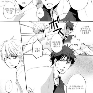 [AMAOh! (MIZUKI Tama)] Kuroko no Basuke dj – DVD [KR] – Gay Manga sex 6