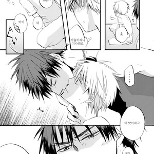 [AMAOh! (MIZUKI Tama)] Kuroko no Basuke dj – DVD [KR] – Gay Manga sex 7