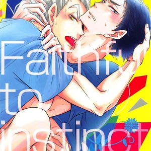 Gay Manga - [leia] faithful to instinct – Haikyuu!! dj [JP] – Gay Manga