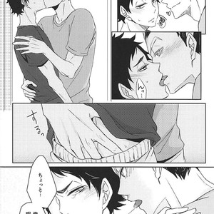 [leia] faithful to instinct – Haikyuu!! dj [JP] – Gay Manga sex 5