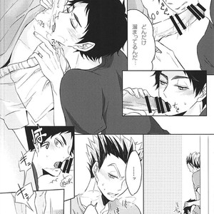 [leia] faithful to instinct – Haikyuu!! dj [JP] – Gay Manga sex 7