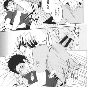 [leia] faithful to instinct – Haikyuu!! dj [JP] – Gay Manga sex 15
