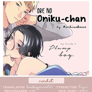 [Mochinokome] Ore no Oniku-chan [Eng] – Gay Manga thumbnail 001