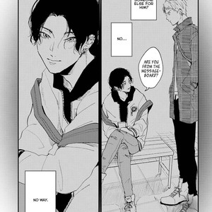 [Mochinokome] Ore no Oniku-chan [Eng] – Gay Manga sex 18