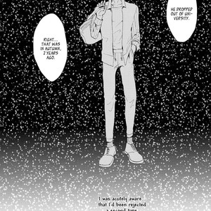 [Mochinokome] Ore no Oniku-chan [Eng] – Gay Manga sex 22