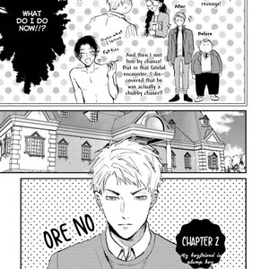 [Mochinokome] Ore no Oniku-chan [Eng] – Gay Manga sex 32