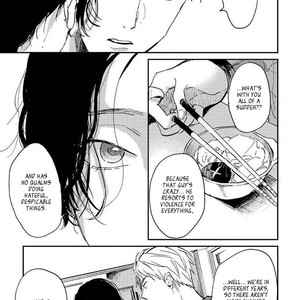 [Mochinokome] Ore no Oniku-chan [Eng] – Gay Manga sex 76