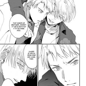 [Mochinokome] Ore no Oniku-chan [Eng] – Gay Manga sex 84