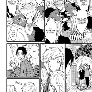 [Mochinokome] Ore no Oniku-chan [Eng] – Gay Manga sex 101